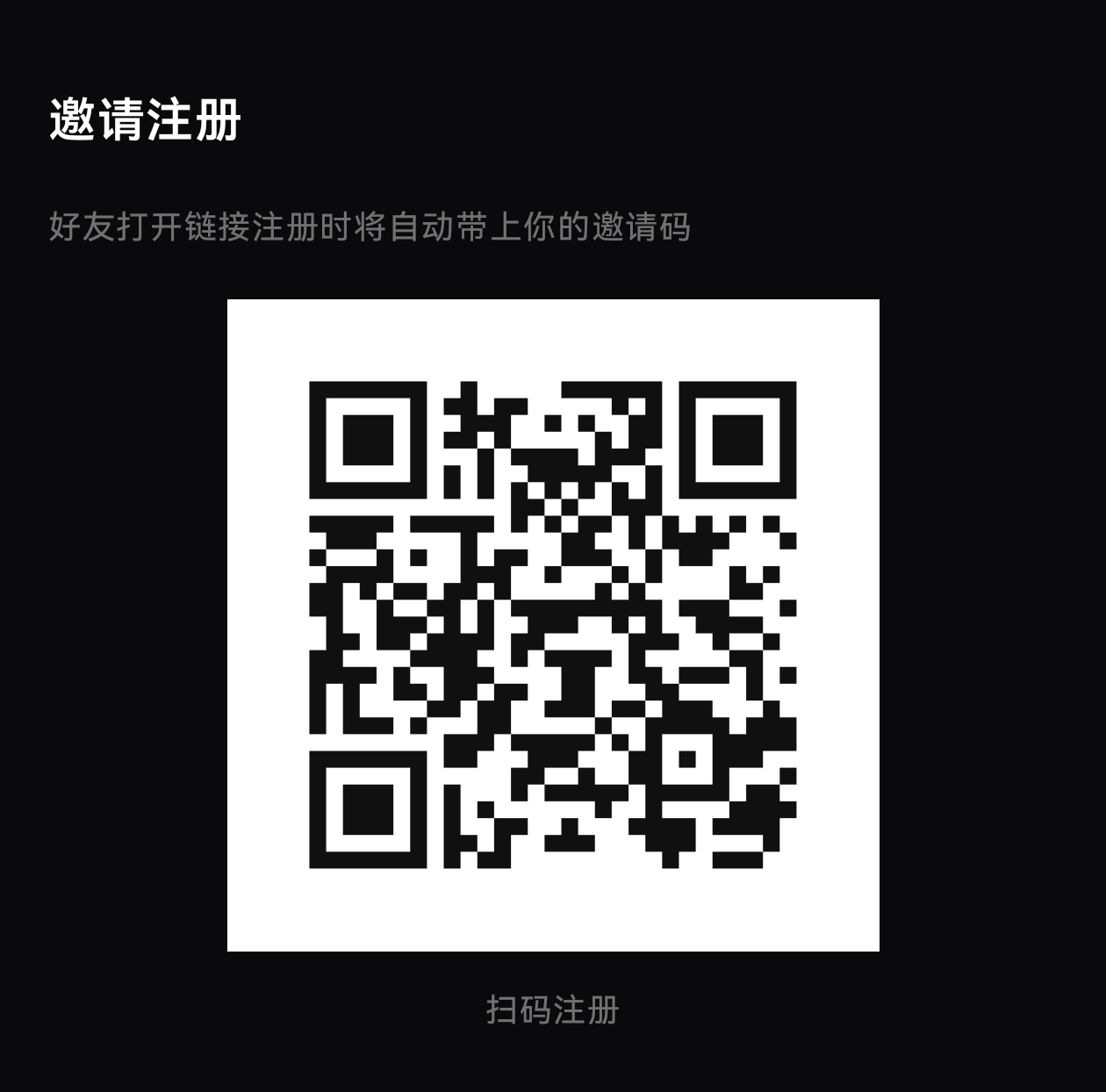 AekEK开始领空投，一人可以实名两个号-315首码项目网