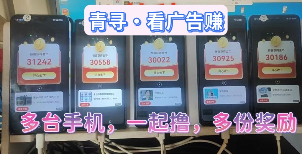 7249eb22ff20260609110055