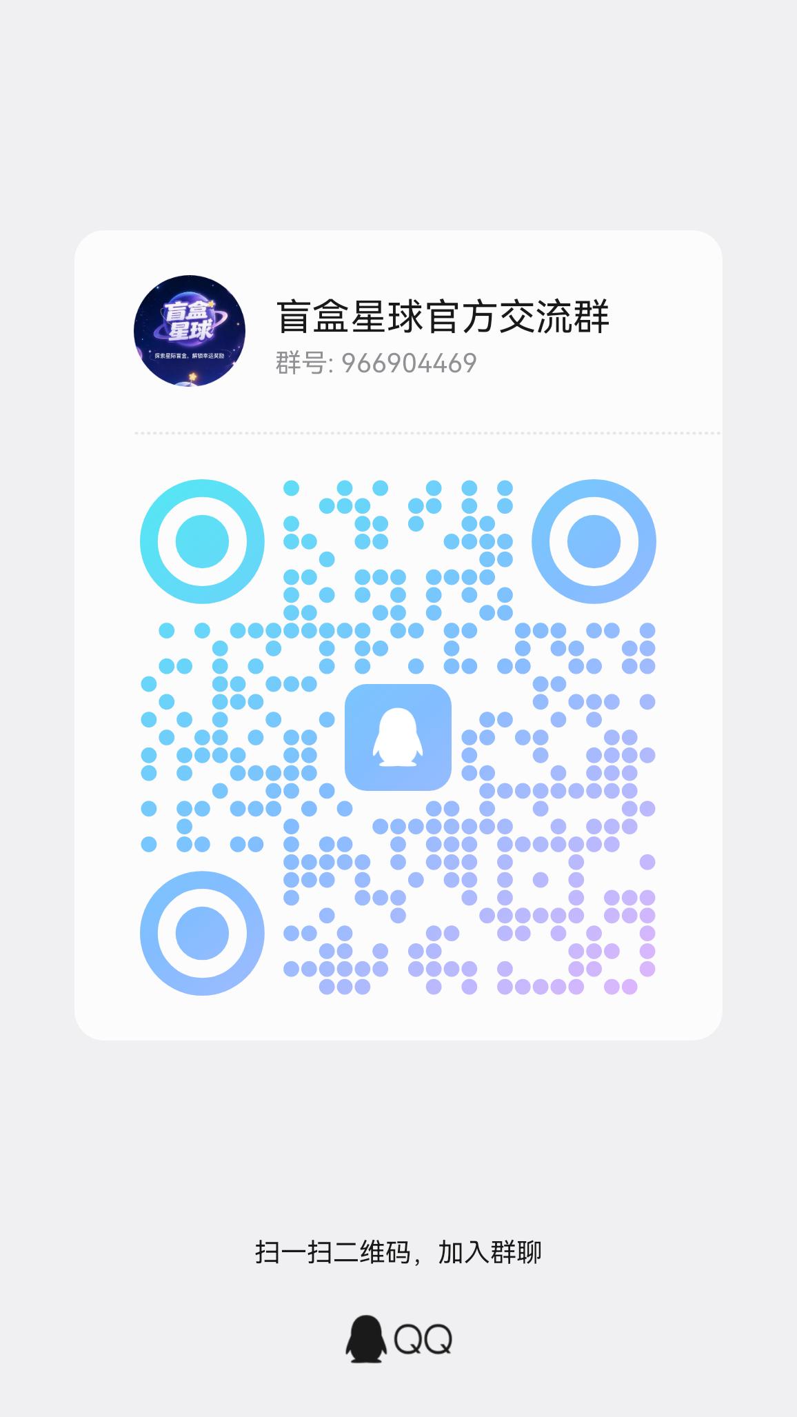 73714190cc20260620134303