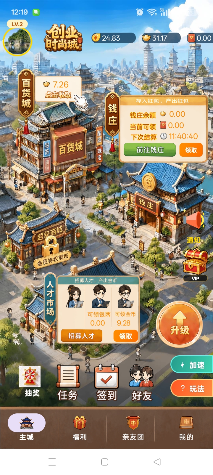 73a0c13c9720260613095735