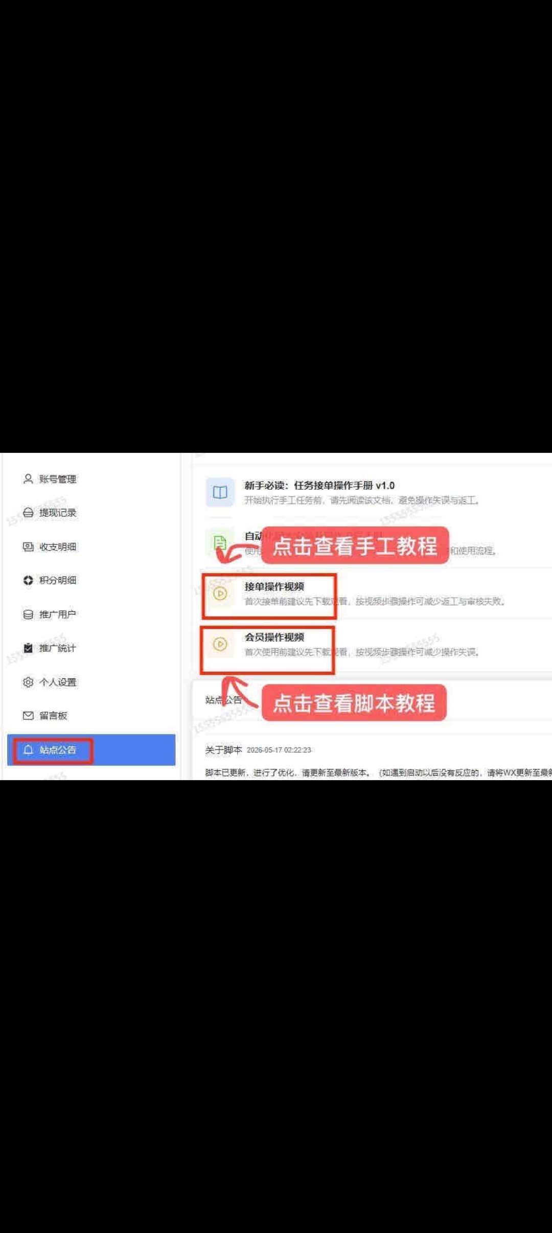 74cdcb1c1220260618152930