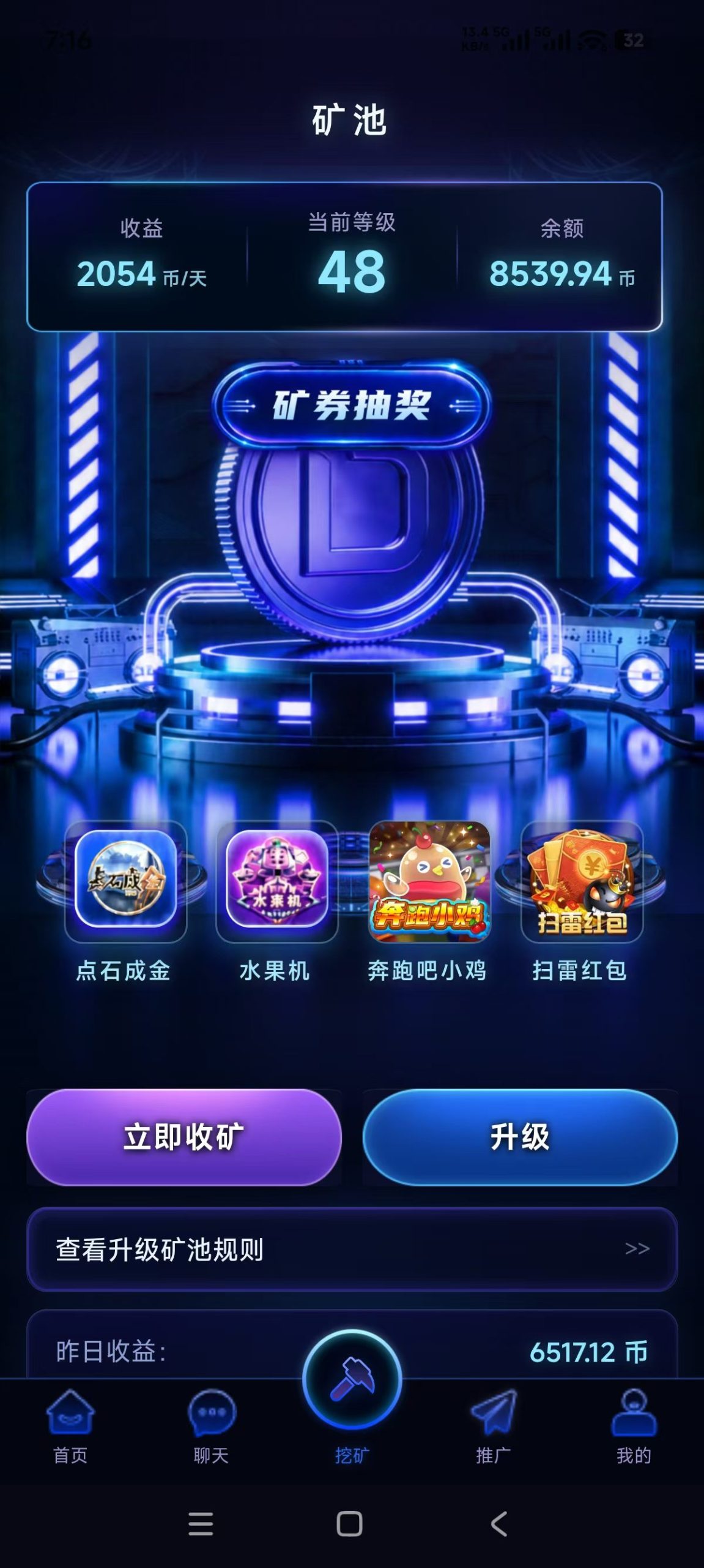 74f2075bd820260610185906