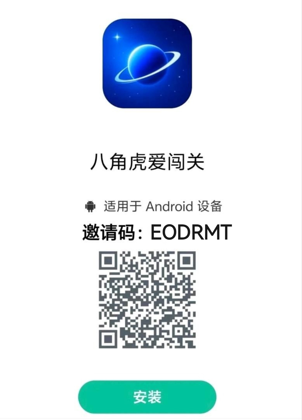 75b399c89320260622131806