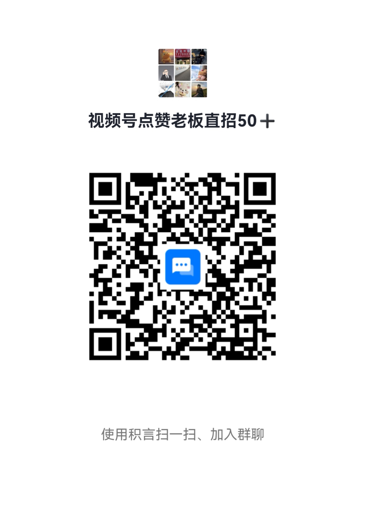 764095a7f820260627112136