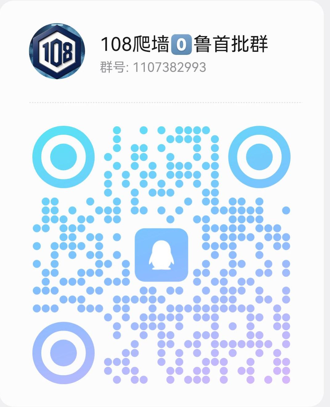 778c988c1f20260621211656