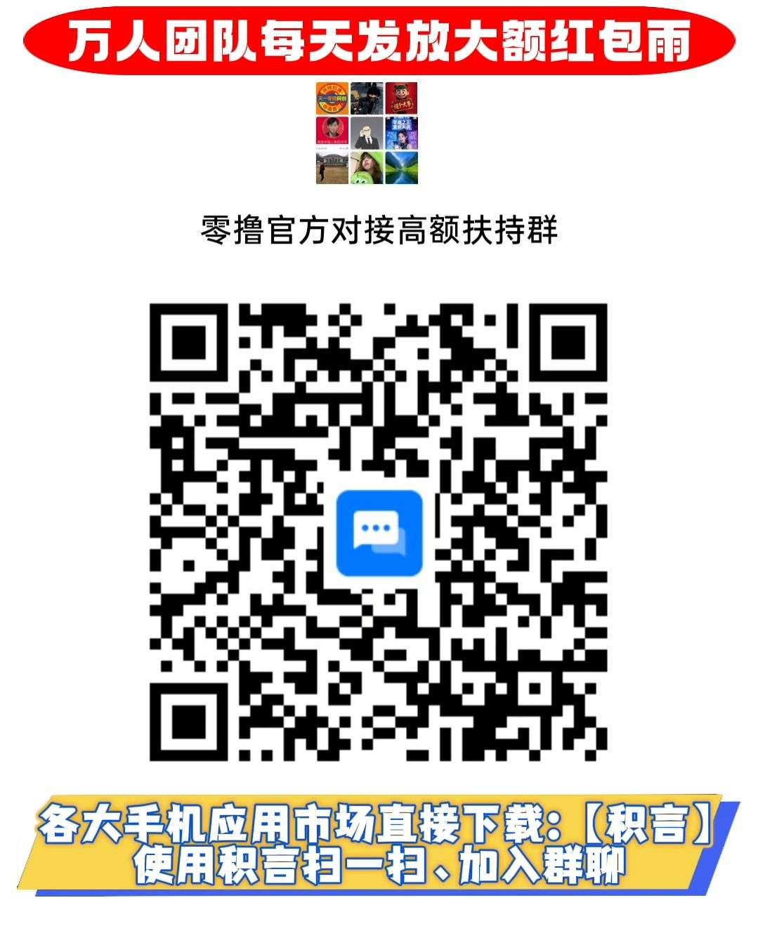 778e6f539920260614171955