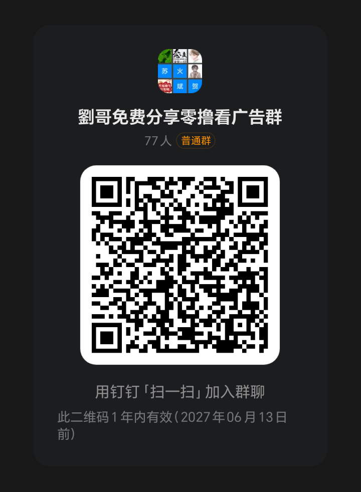 77a1b08f1720260613111742