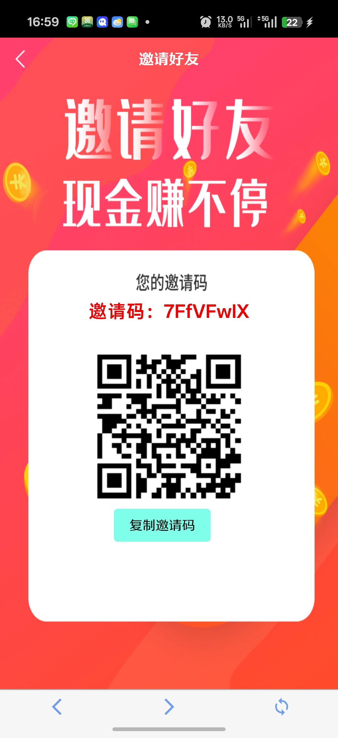 【三祥集团】刚上线一秒，爬墙模式+接単模式，出货无需积分，无广告！-315首码项目网