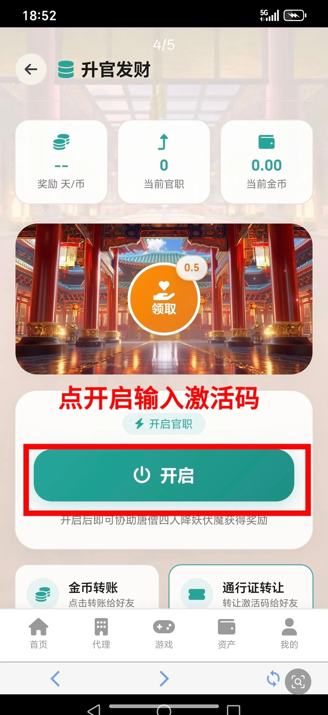7816c3dd4e20260617170817
