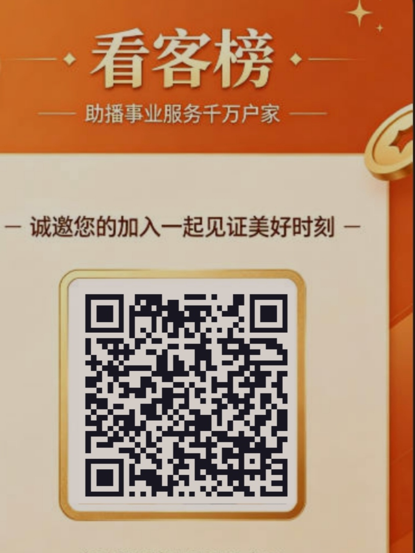 7898da740c20260626175939