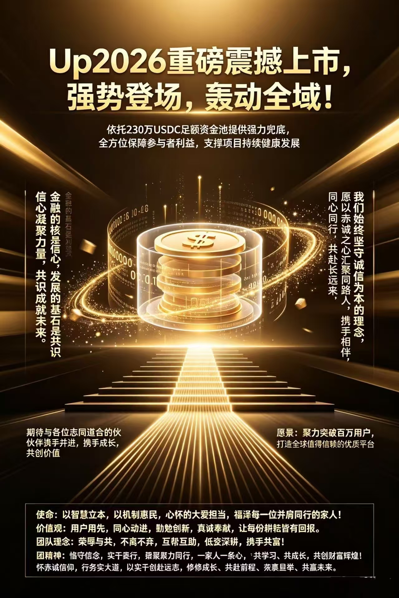 79729a997d20260604175126