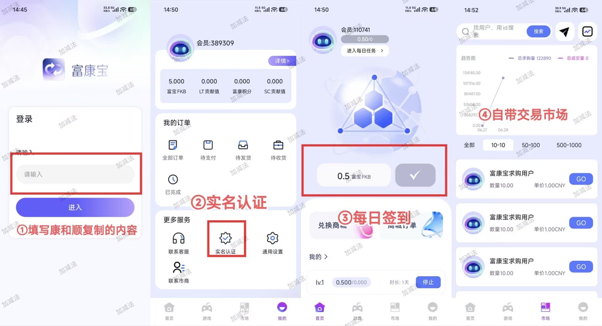 799bad5a3b20260628211518
