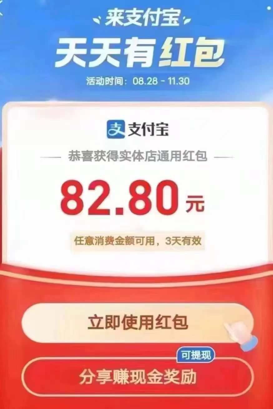 79f4a5e77920260602222312