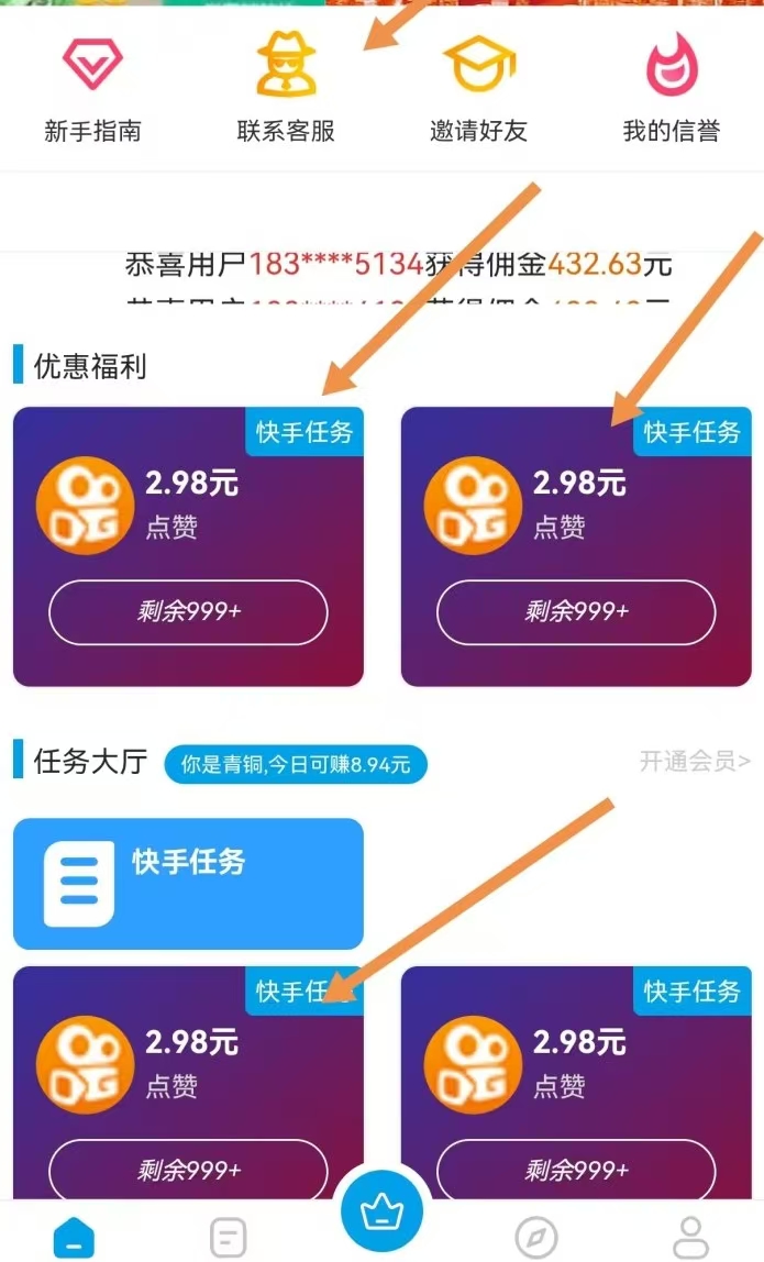 7a5351335420260624205706