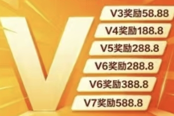 7ac763bd5020260607232423