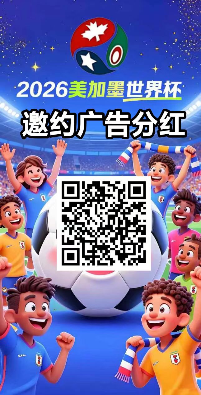 7bc6c74bd020260618102613