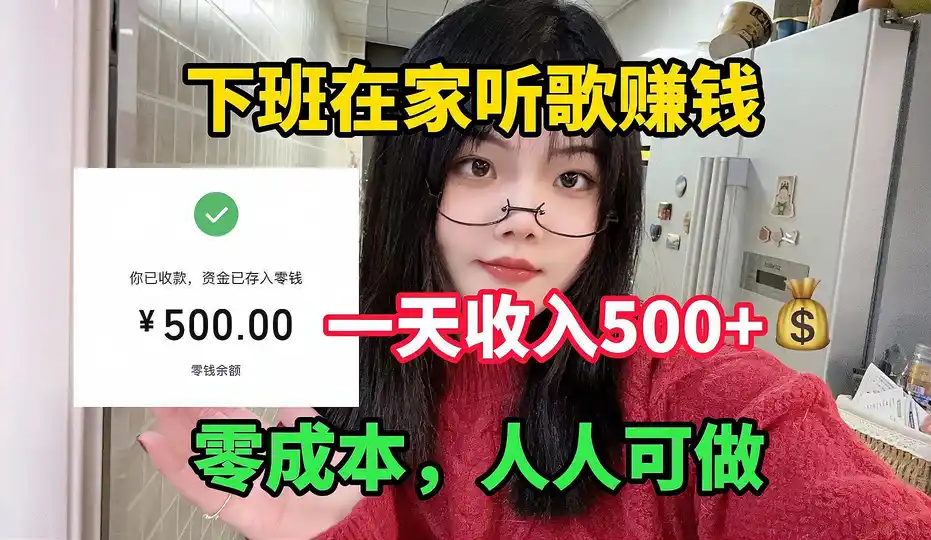 7c8a90e9fe20260611162100