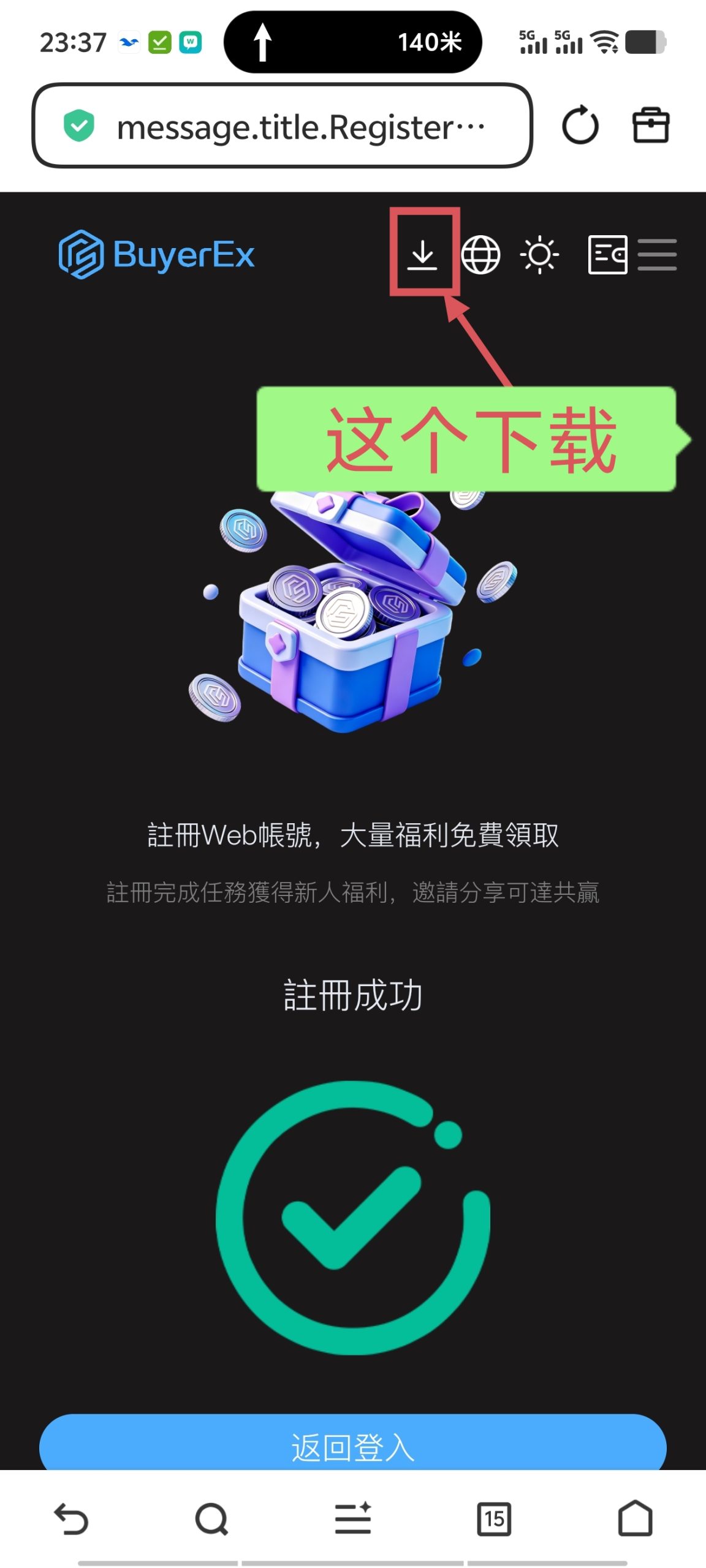 7cc070d6eb20260630172346