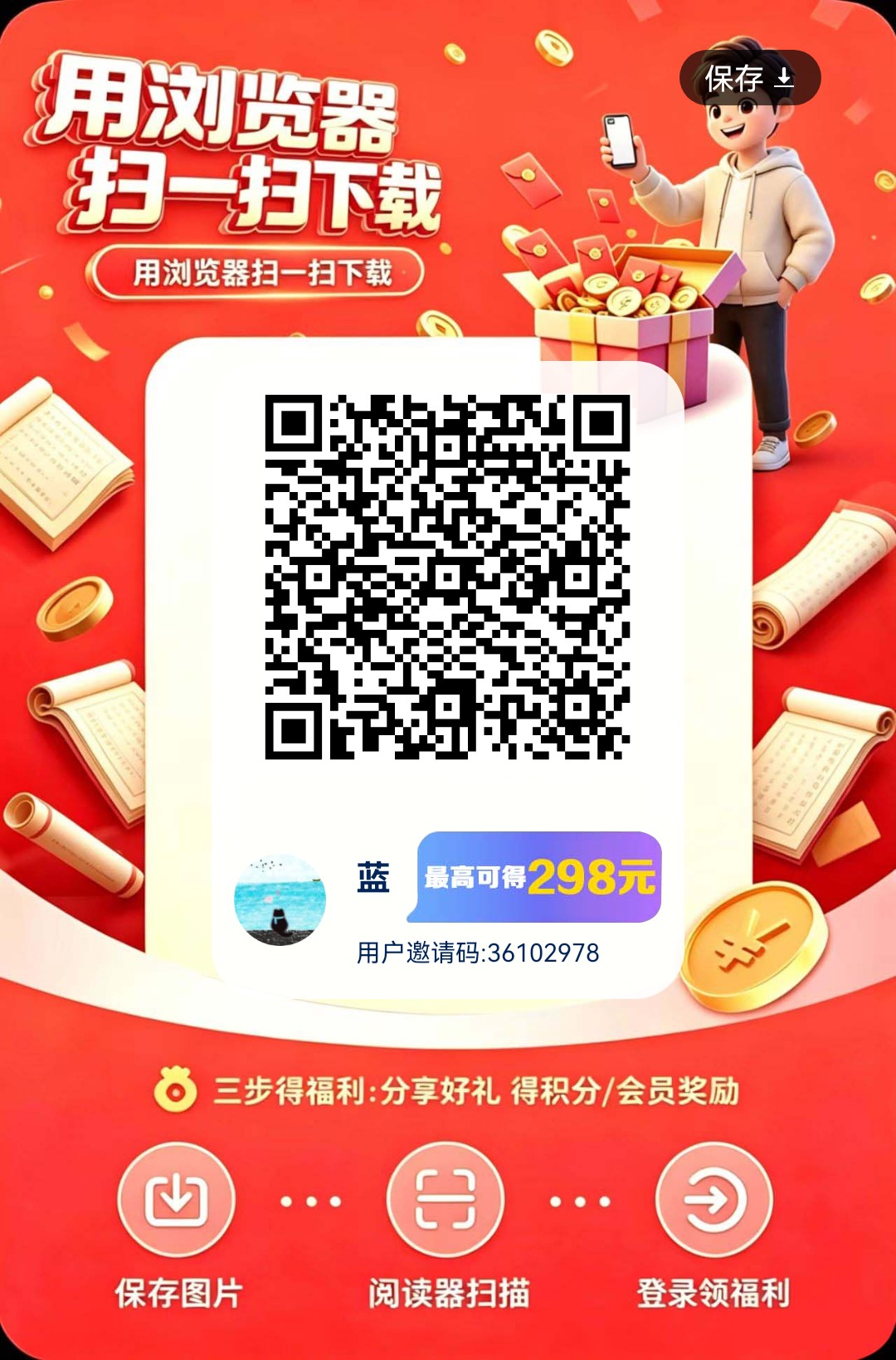 7e5d80985b20260606131417