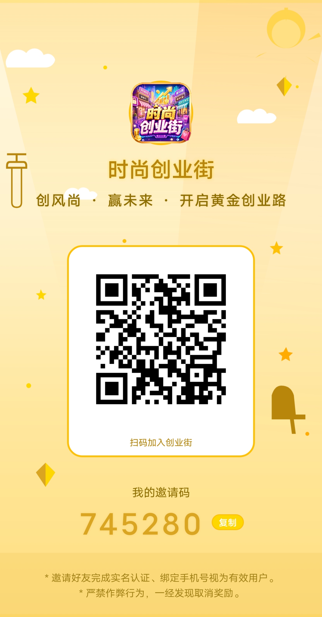 7ef9f917ee20260615150744