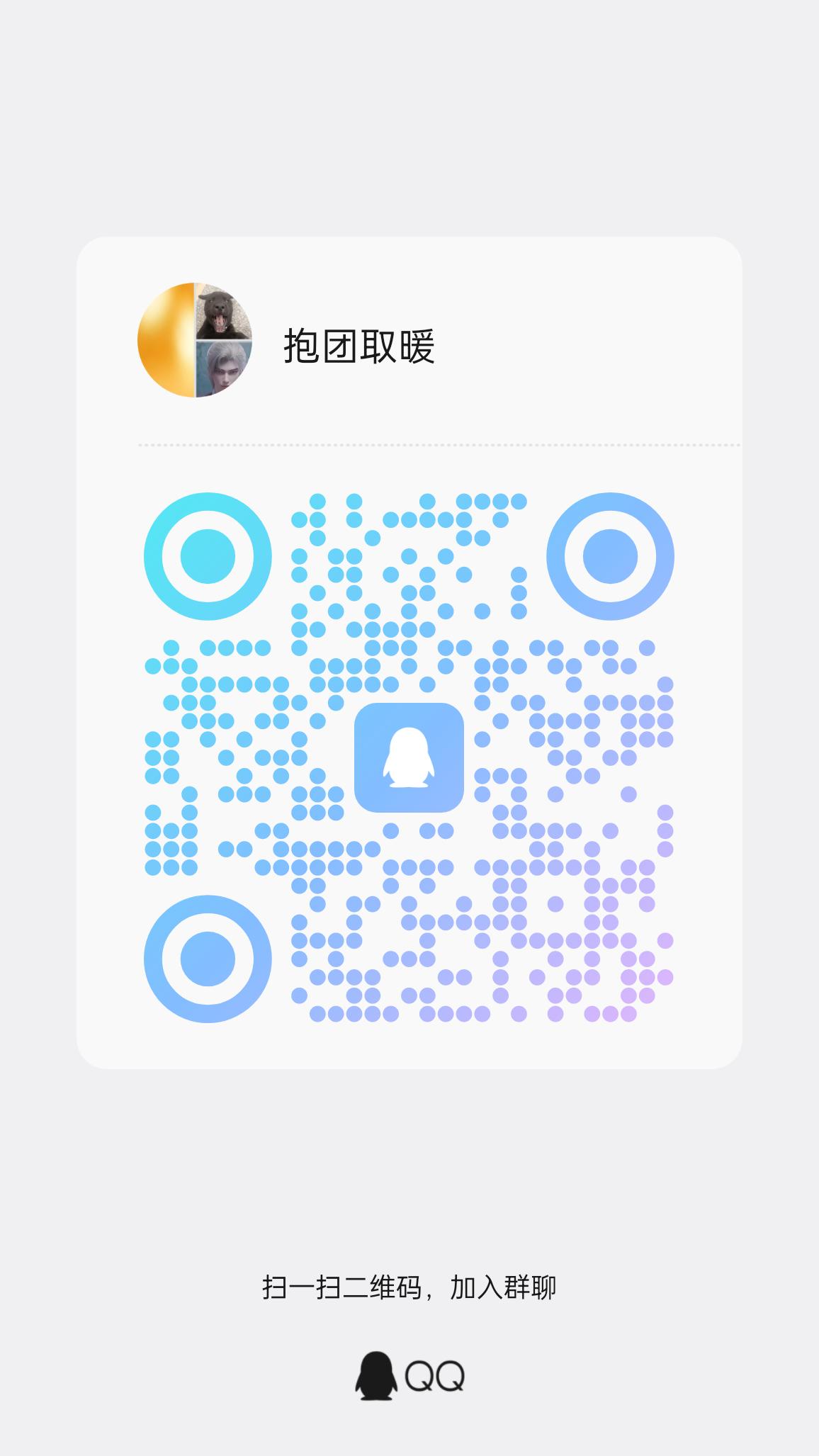 806a85d18420260604231548