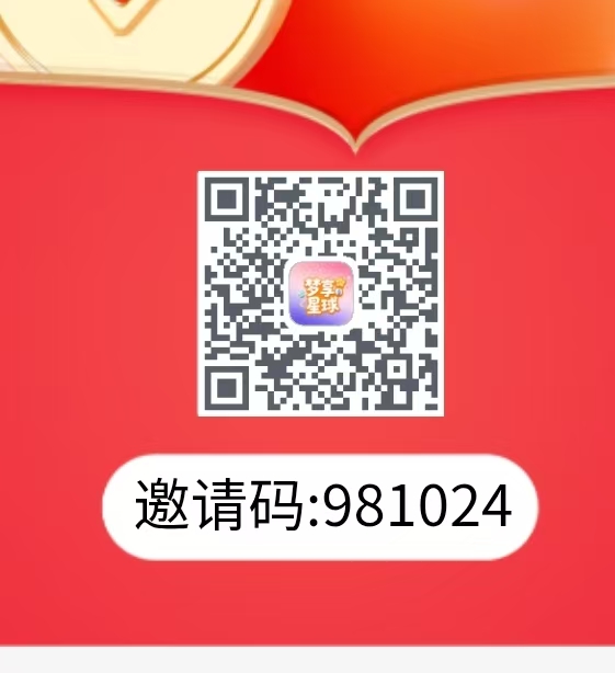 81a65082cb20260611170142