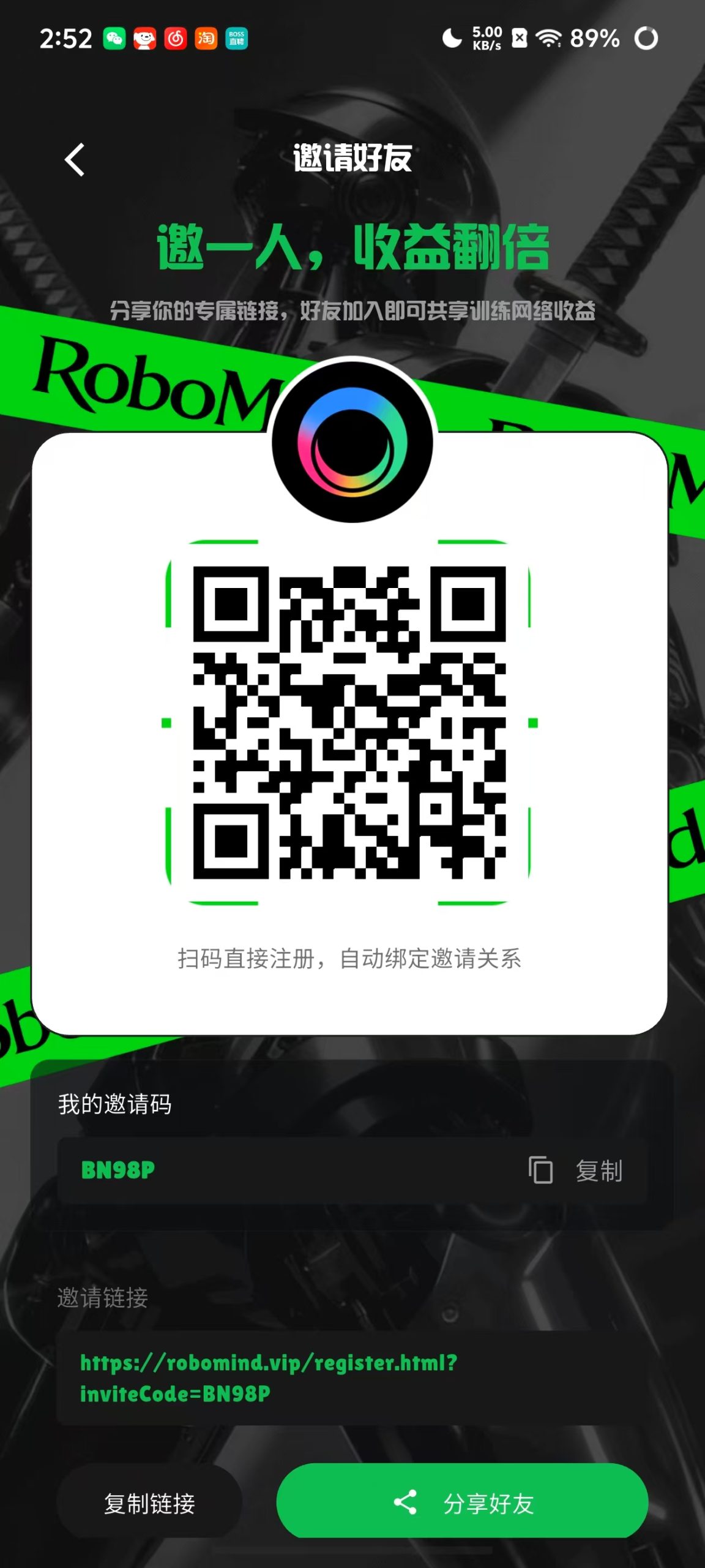 824ea2c31a20260613200908