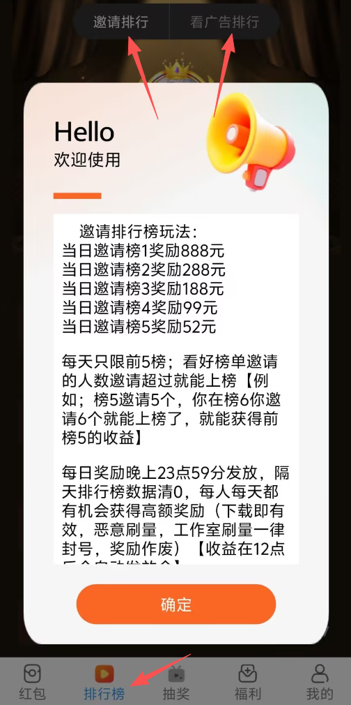 8266e4bfed20260605160835