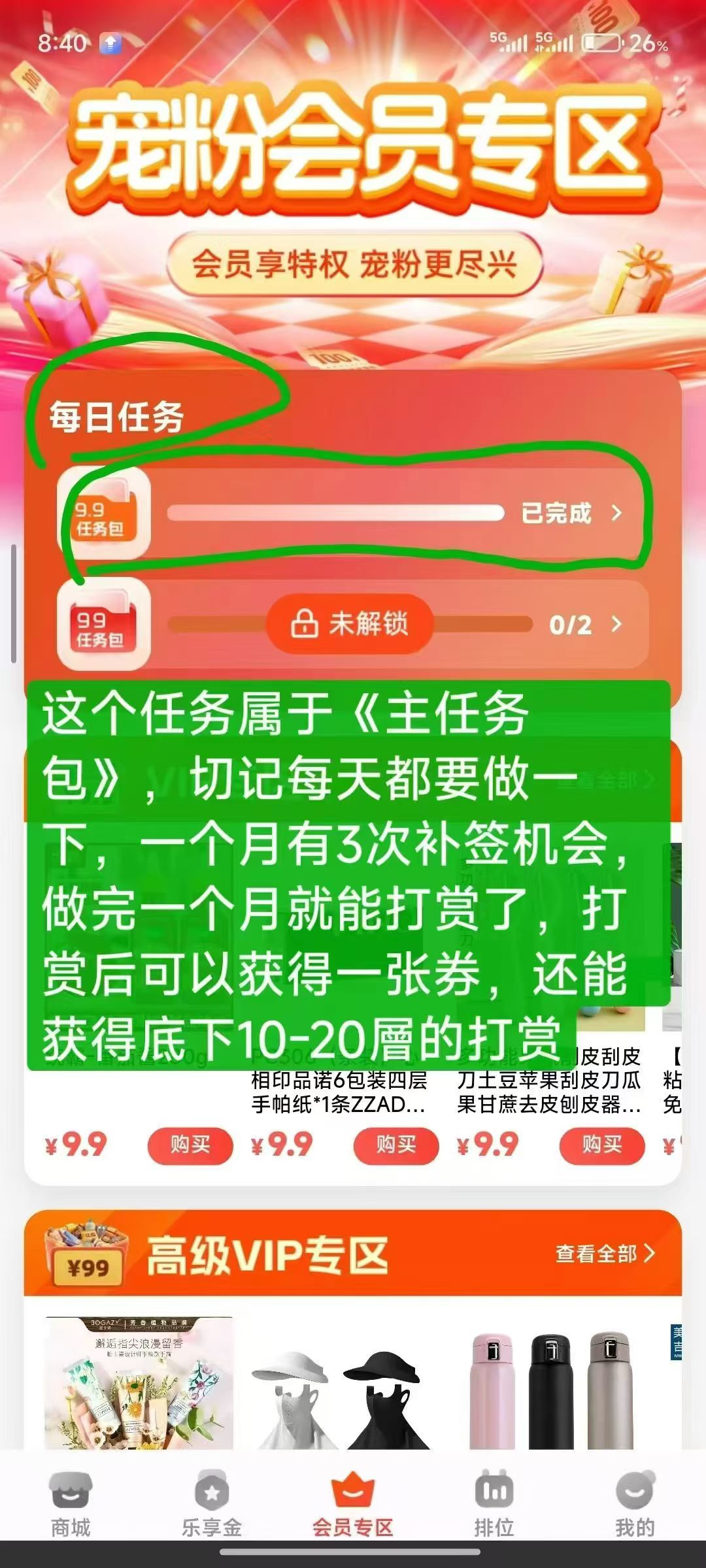 827e78d8cb20260621141122