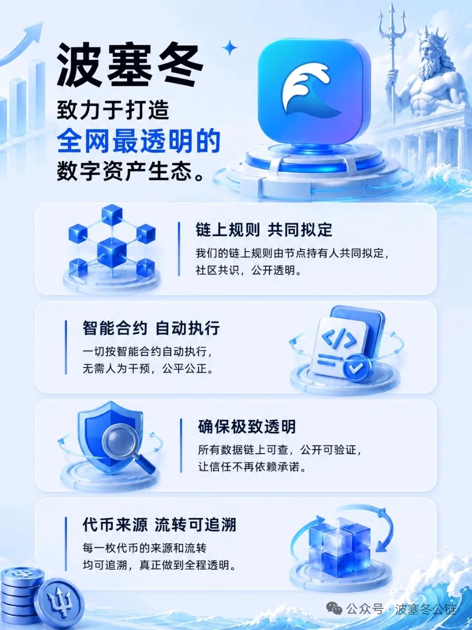 837e64676a20260605083807