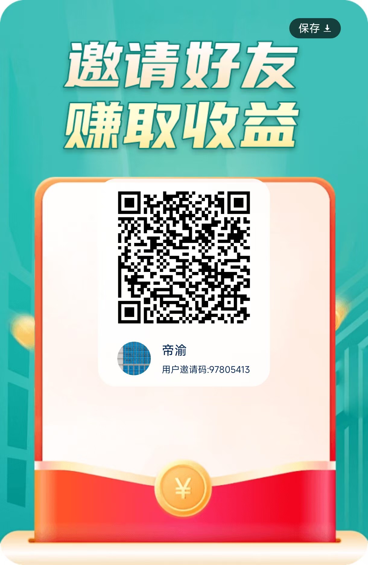 83be94e6d120260626151417