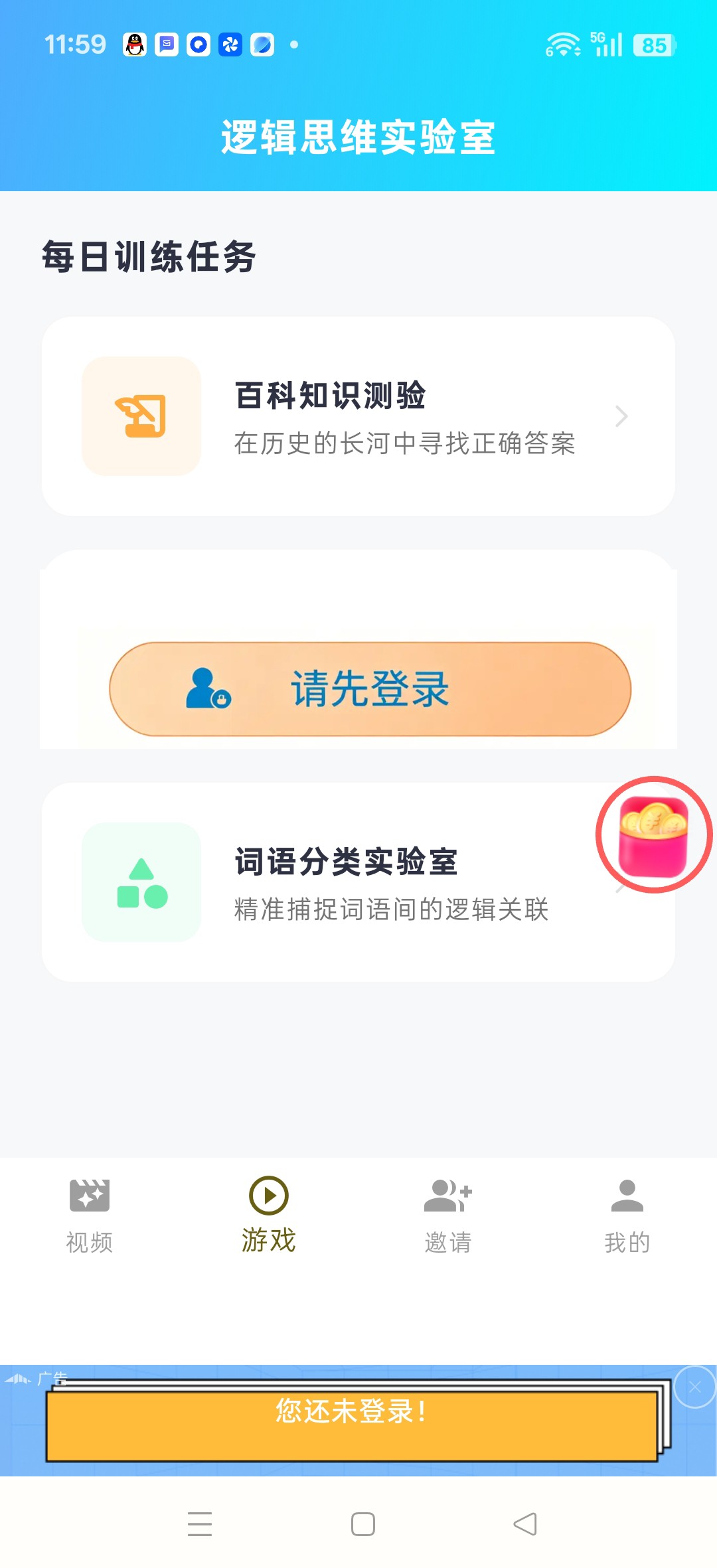 8470a9cb7c20260626121746