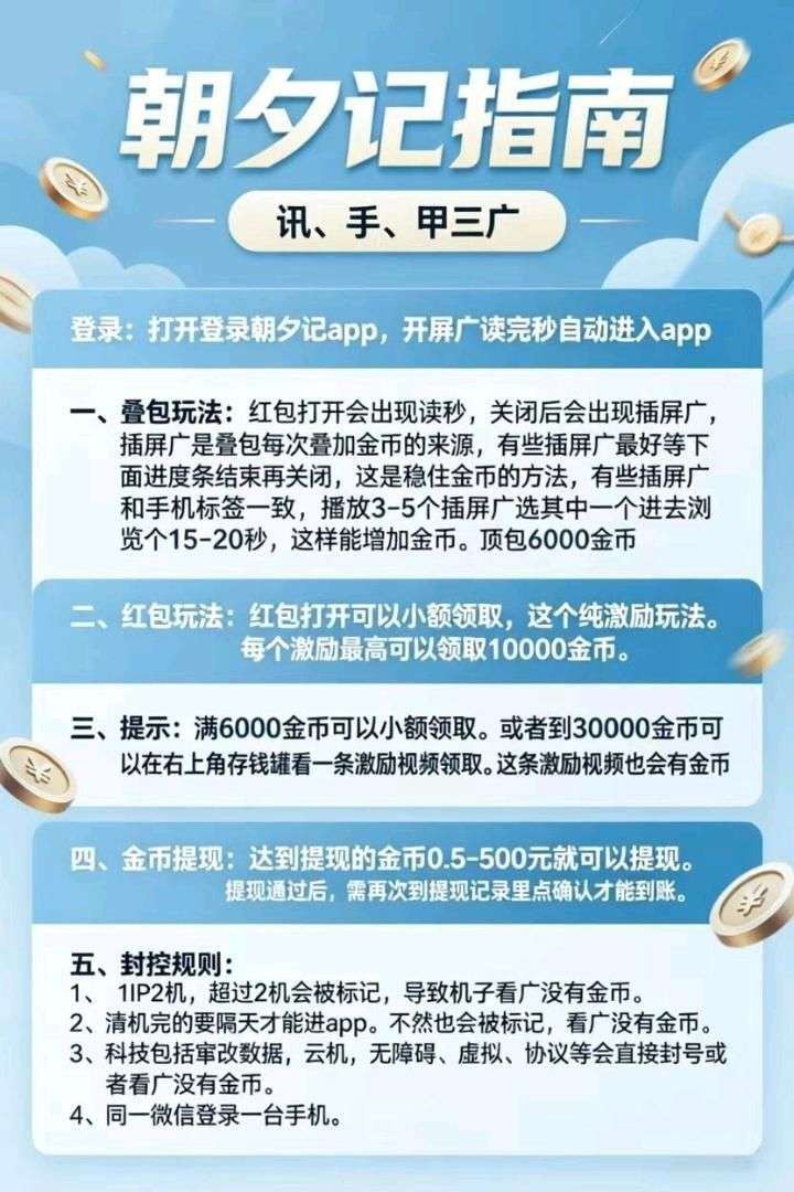 84db04d92920260605191701