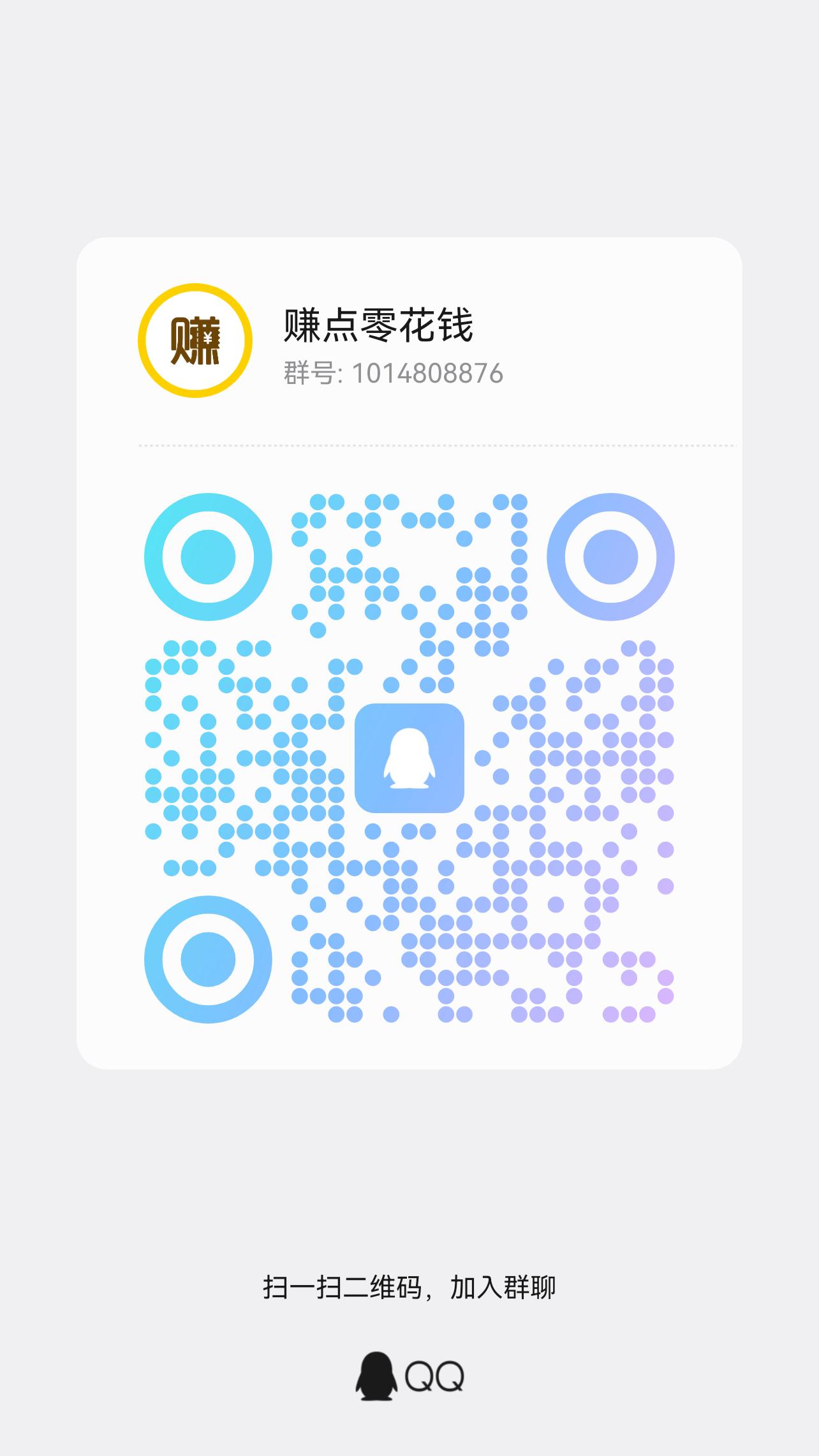 85834b00f620260617210249