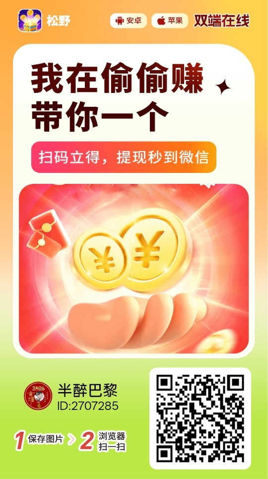 86b8c2a58c20260622164415