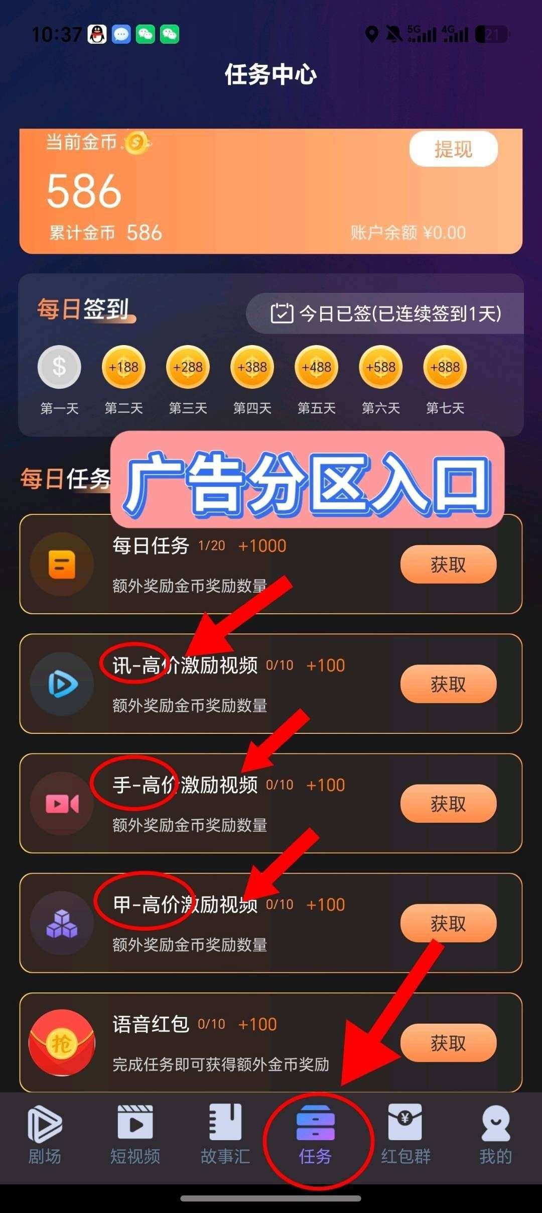 871c1fed8e20260608150304