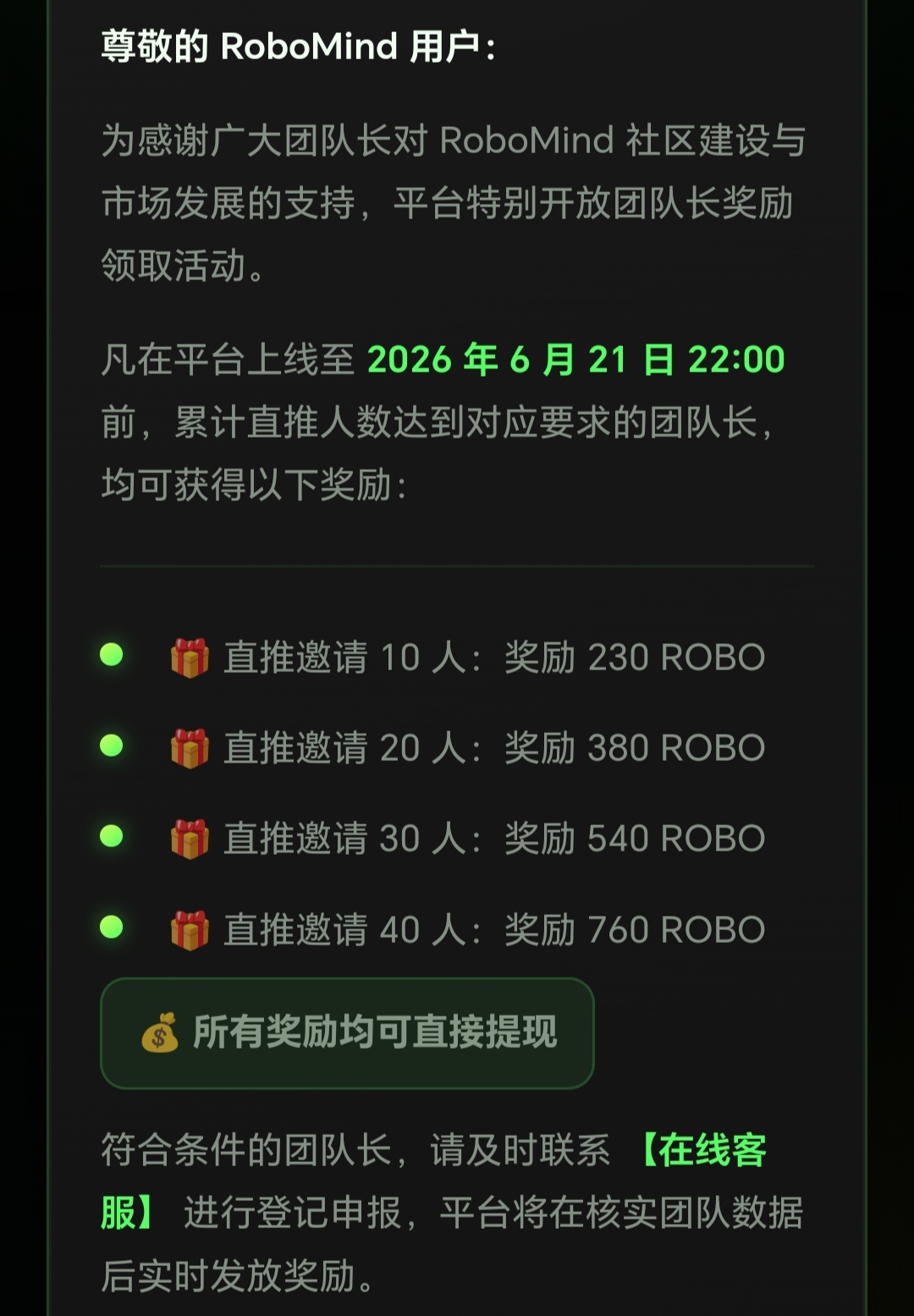 891402009920260622183152
