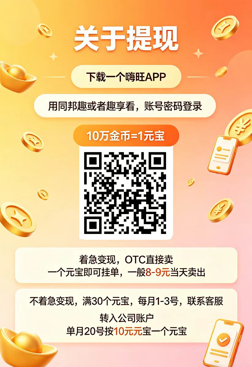 8a0bb068da20260615100318