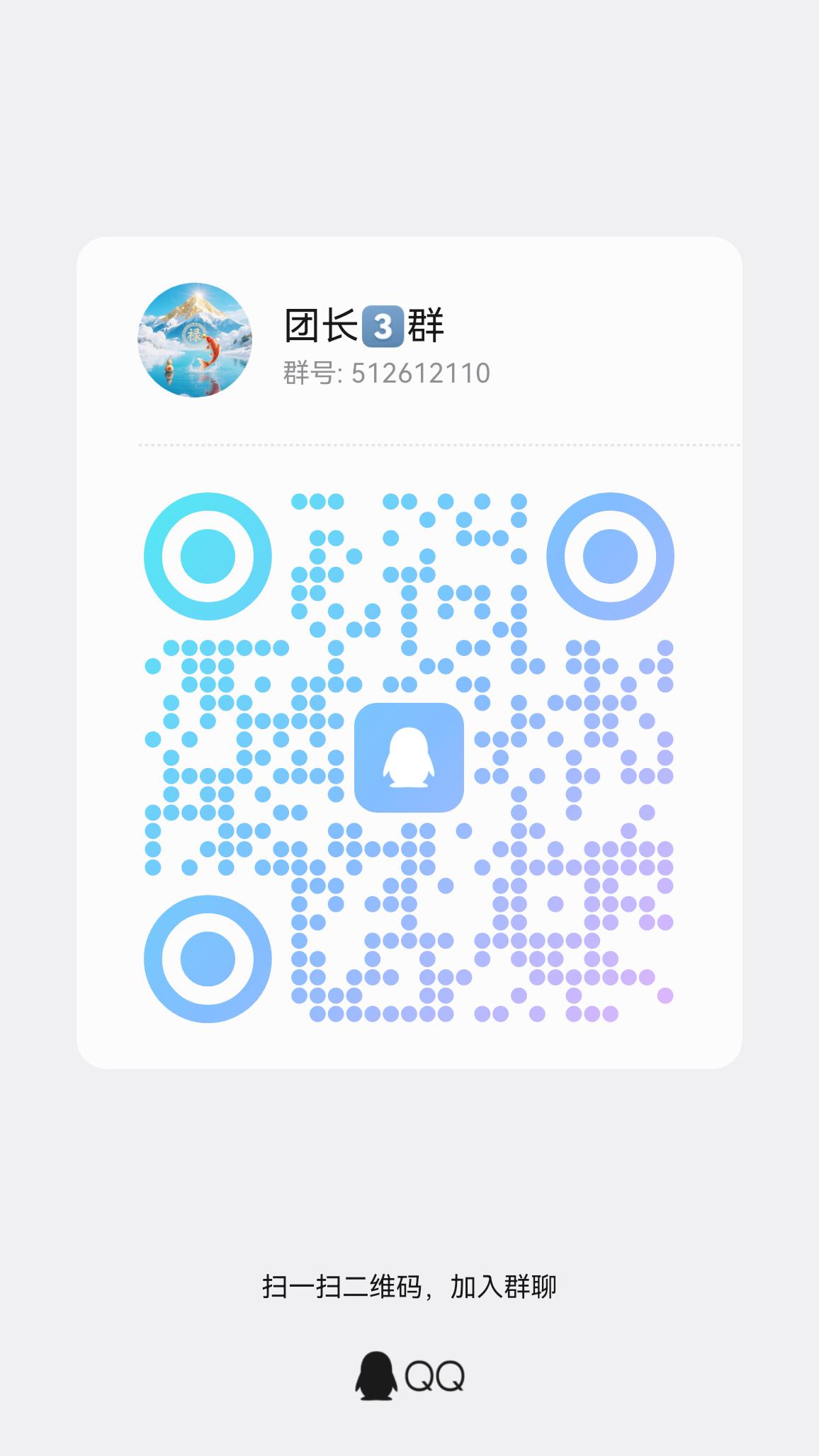 8bf4c706af20260601203852