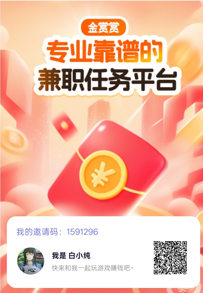 8c0066c2ee20260603160434