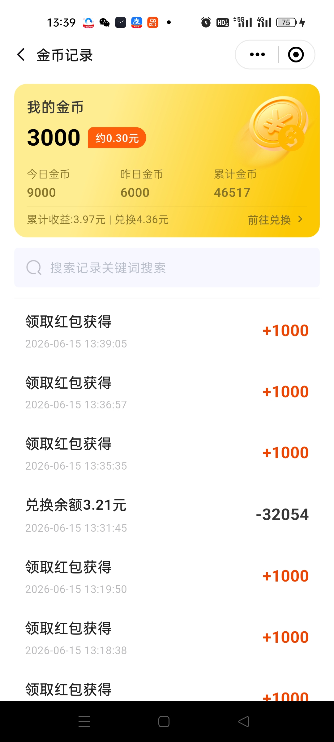 8c384c7e5920260615155126