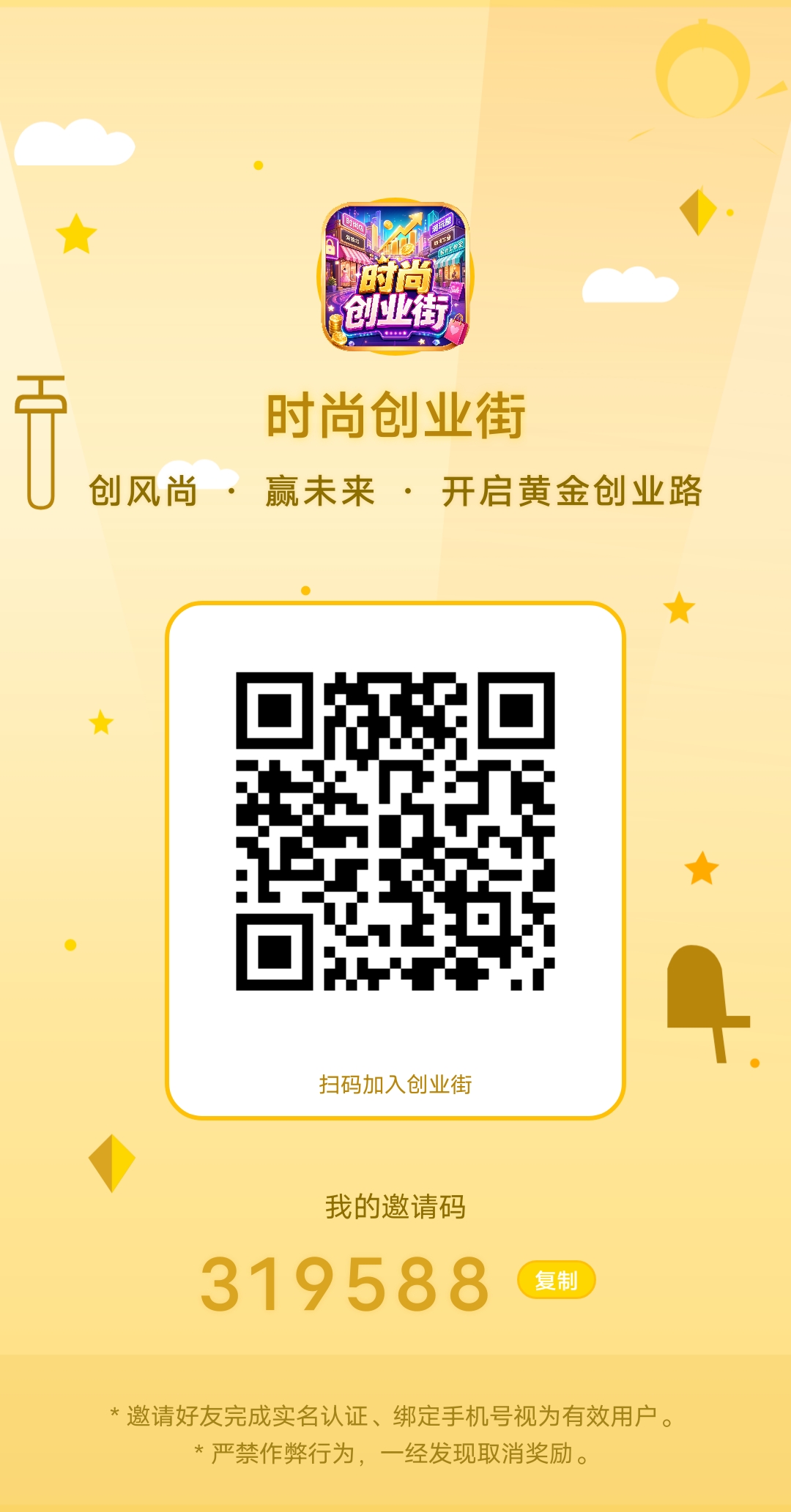 8c5051c77f20260615154300