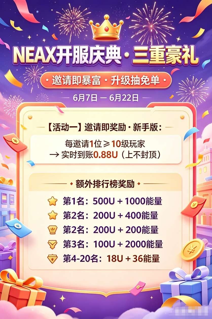 8ccd92007620260607232423