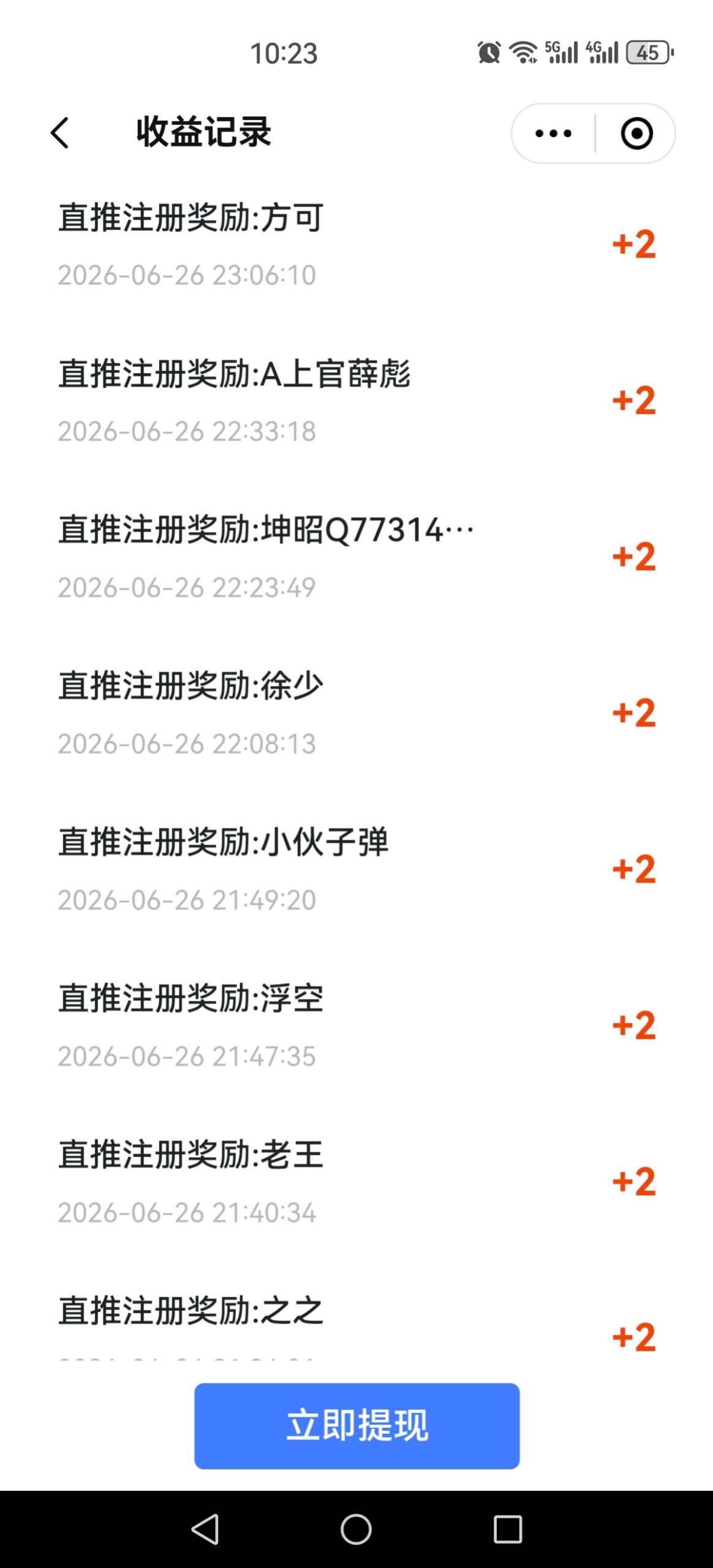 8d749654ec20260627112145