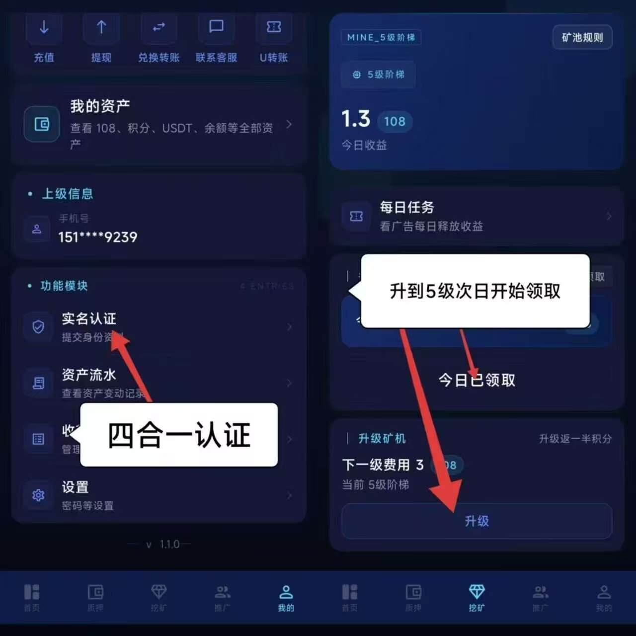 8dd0c0273920260620234348