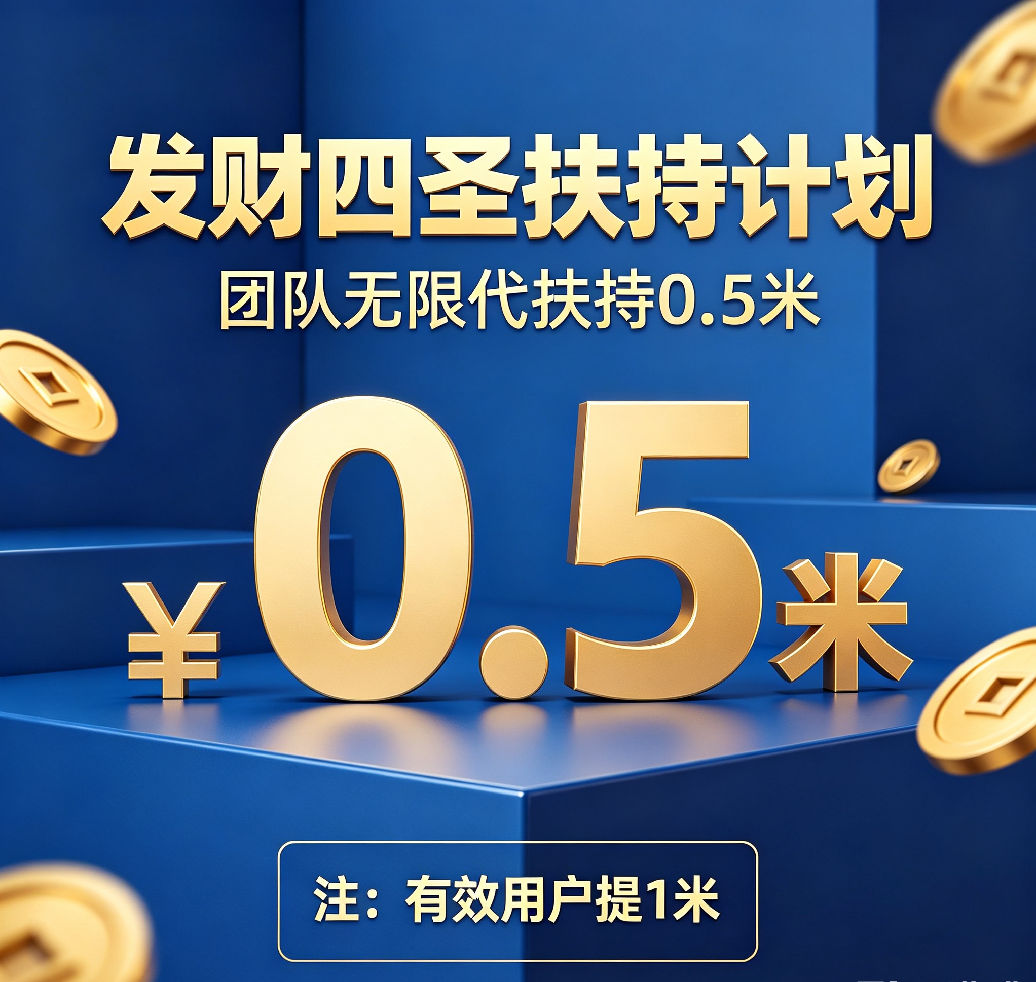 8deb85b0f520260613191941