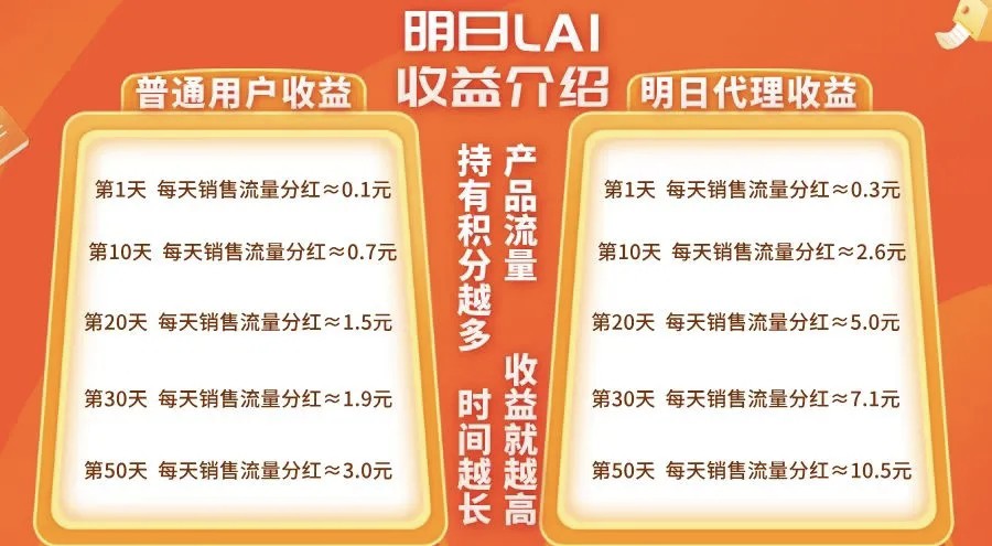 8fa55bf19a20260615163728