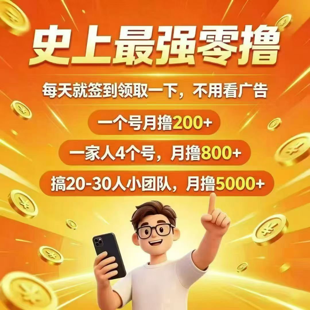 90c88bff0320260606201520
