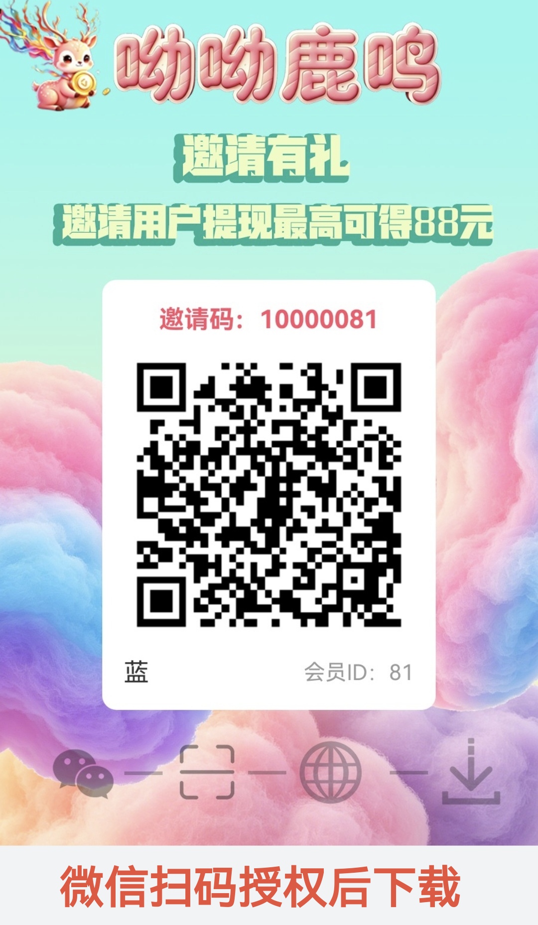 93b9c7715420260627103614