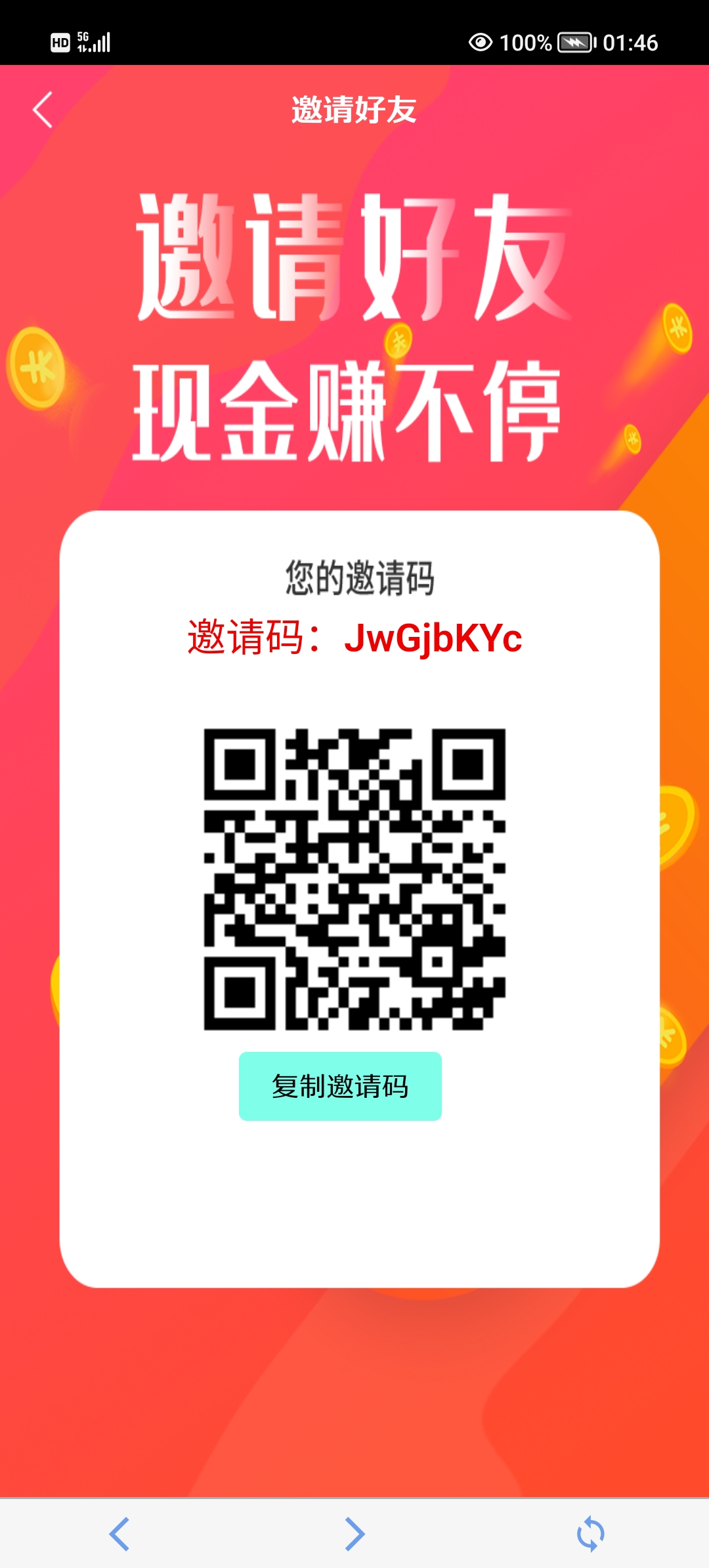 940b72466320260617020642